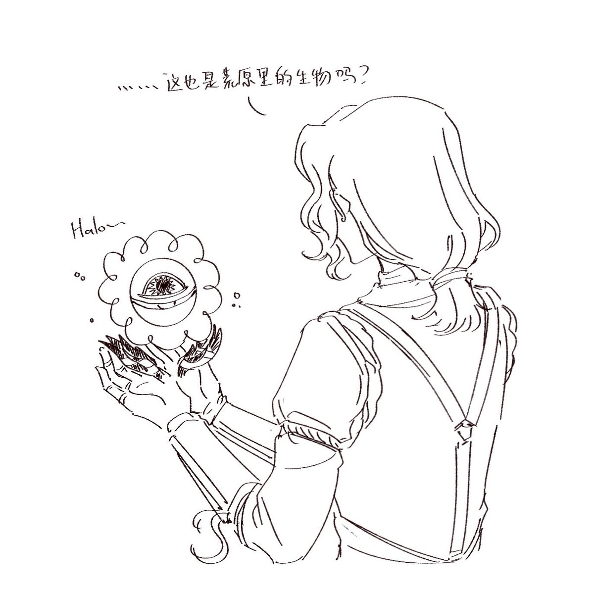 🐋🦈 (@yingzisashuang8) on Twitter photo 