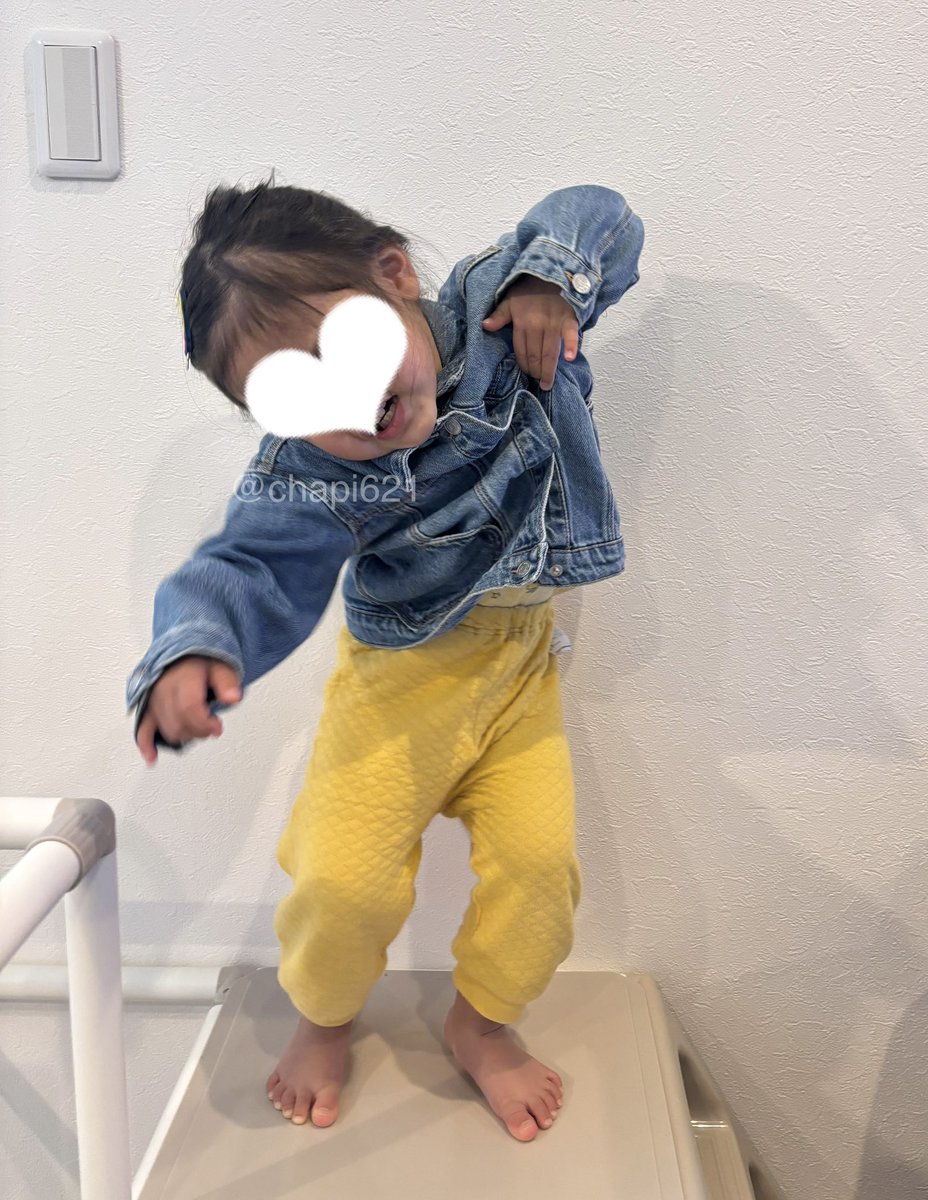 ちゃぴ ☺︎ (@chapi621) / Posts / X