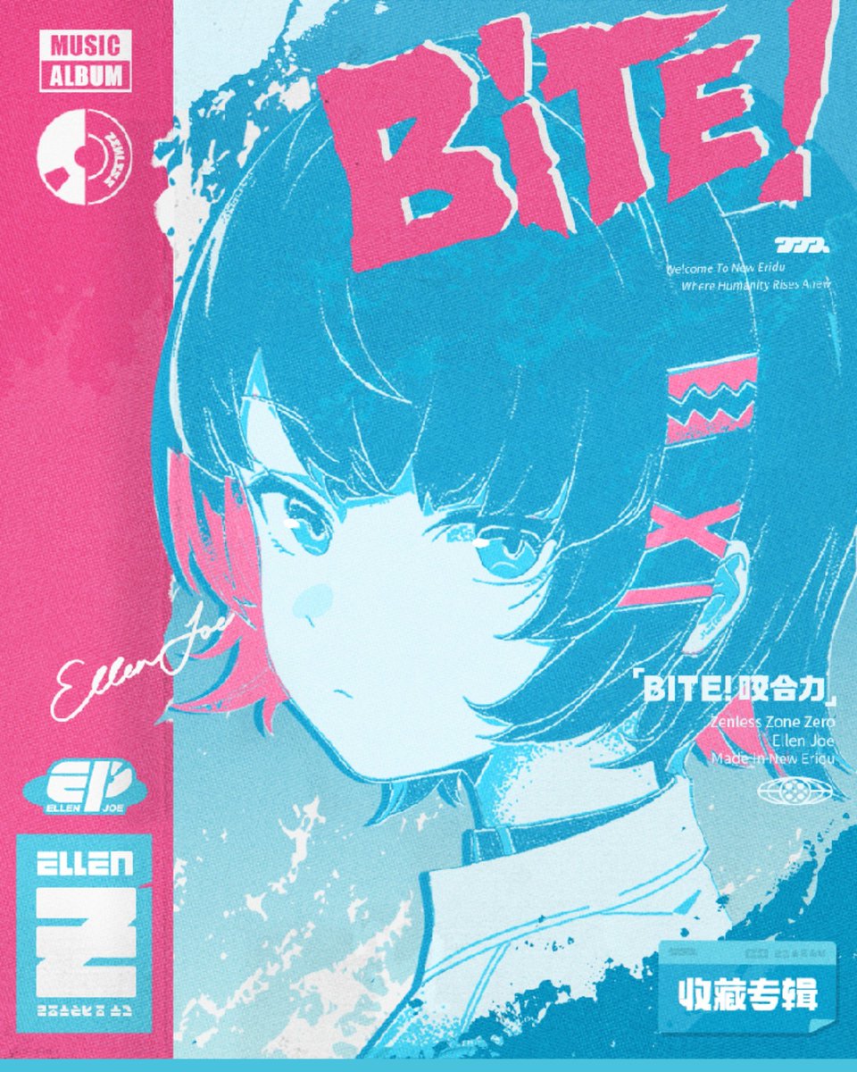 ZenlessWorld's tweet image. New Ellen Art 🦈 

#ZenlessZoneZero #ゼンゼロ #ZZZ