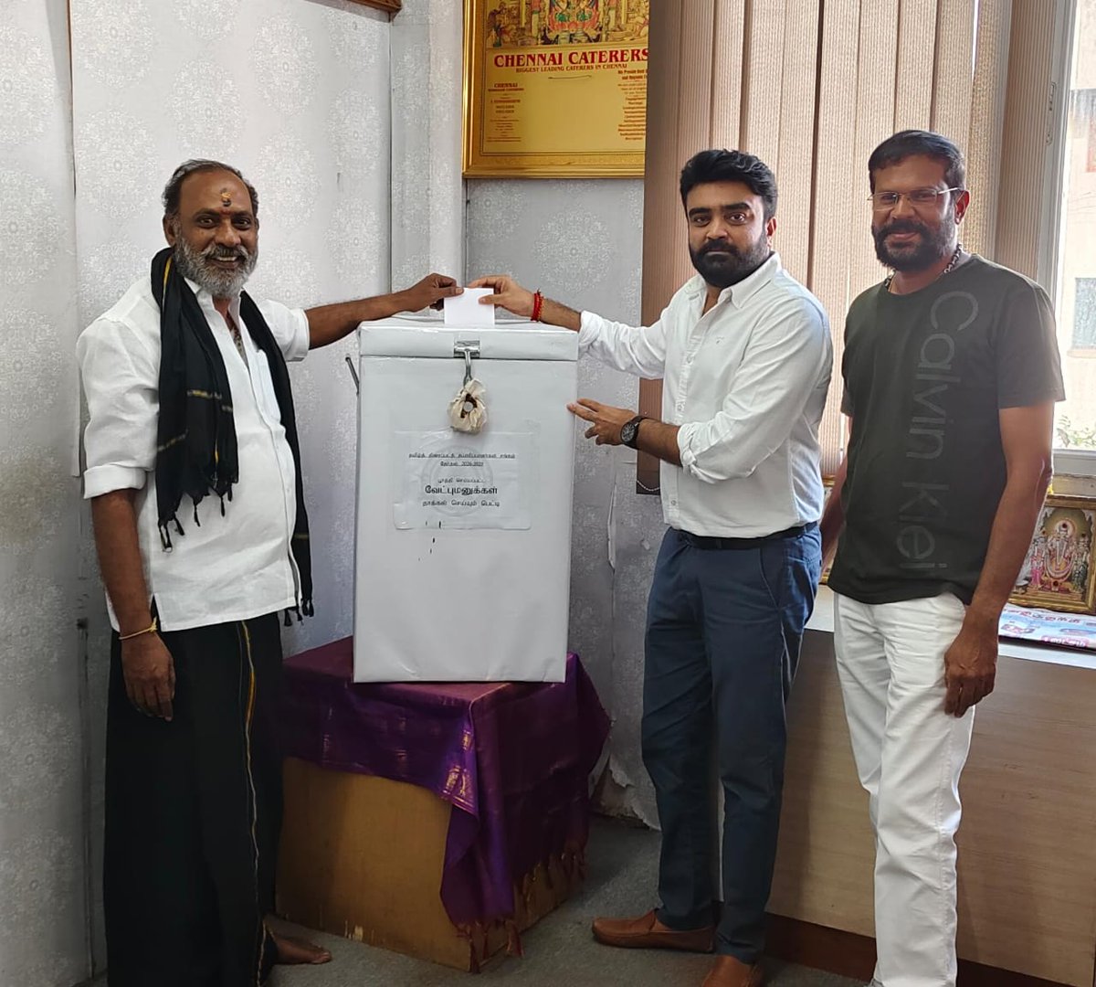 Nikil Murukan tweet media