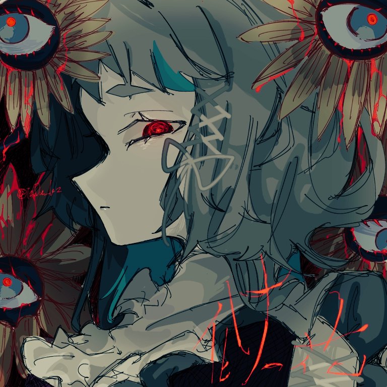 なにその目
#描いてみまちた