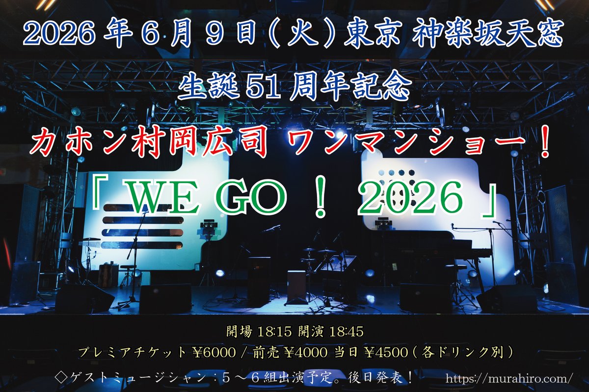 【レア】バーバレラ、フライヤーと半券 レア】バーバレラ、フライヤーと半券 レア】バーバレラ、フライヤーと