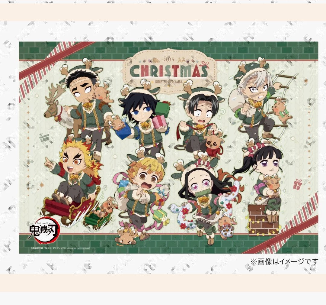 ŹOOĻ マチアソビカフェ ランチョンマット 魔法少女にあこがれて マチアソビCafe ランチョンマット 2枚セット