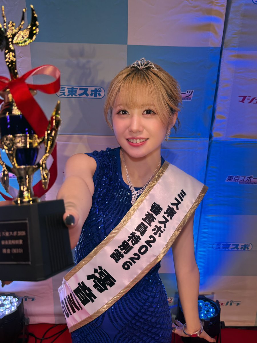 【澪音】まとめ商品 ⚠️【緊急自己紹介】⚠️ 🌟名前:澪音(MIO)です！ 身長148.0cm