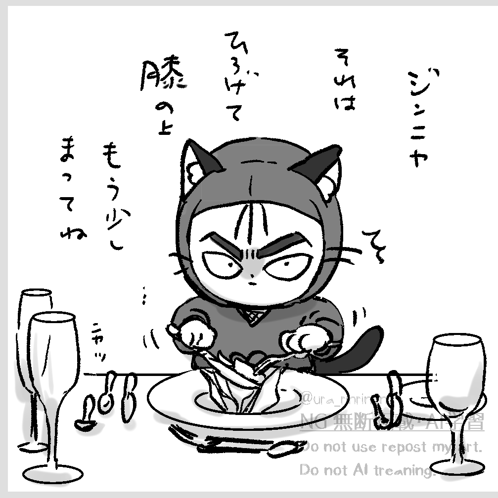 師杏 (@LucianaCyan) / Posts / X