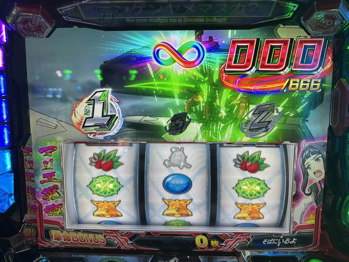 島からドライブ音が鳴り響く中、ようやく私の時代が始まったかもしれ