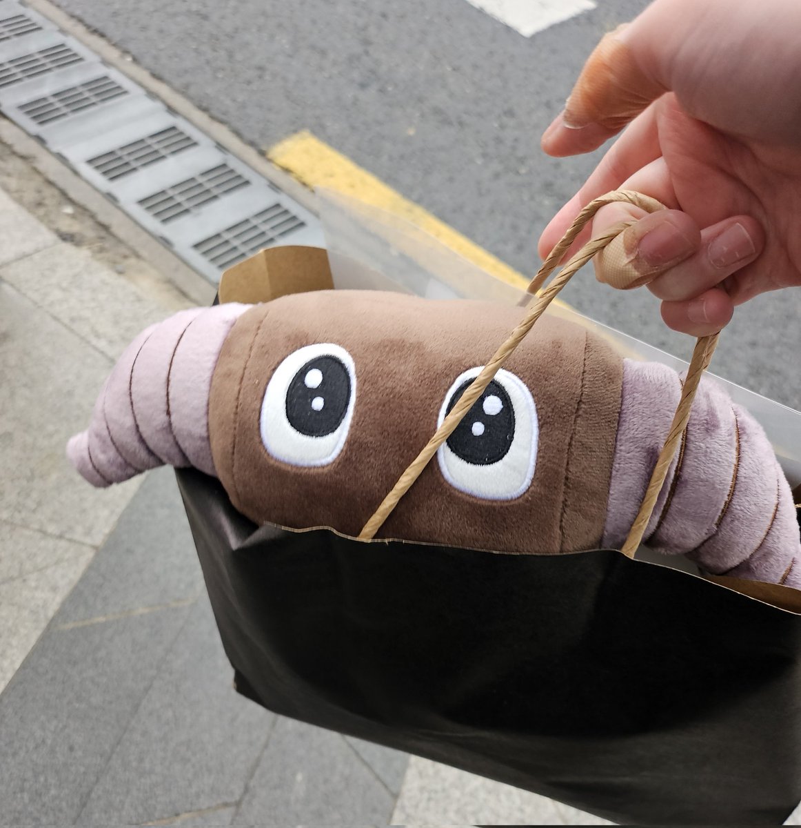 섭탱 우리 어디가는 거야?