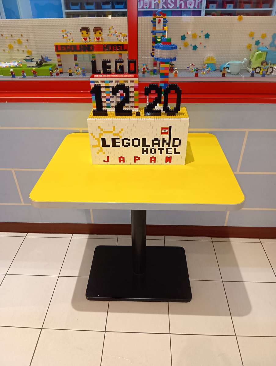 今日もよろしくやで(今年２回目)