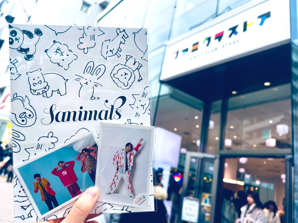 ava_iris__'s tweet photo. 追いさにまるず🐰とHolidayフォト!!
Holidayフォトのチョイスてんさい✨️
#Sanimal https://t.co/VAFxumsXNC