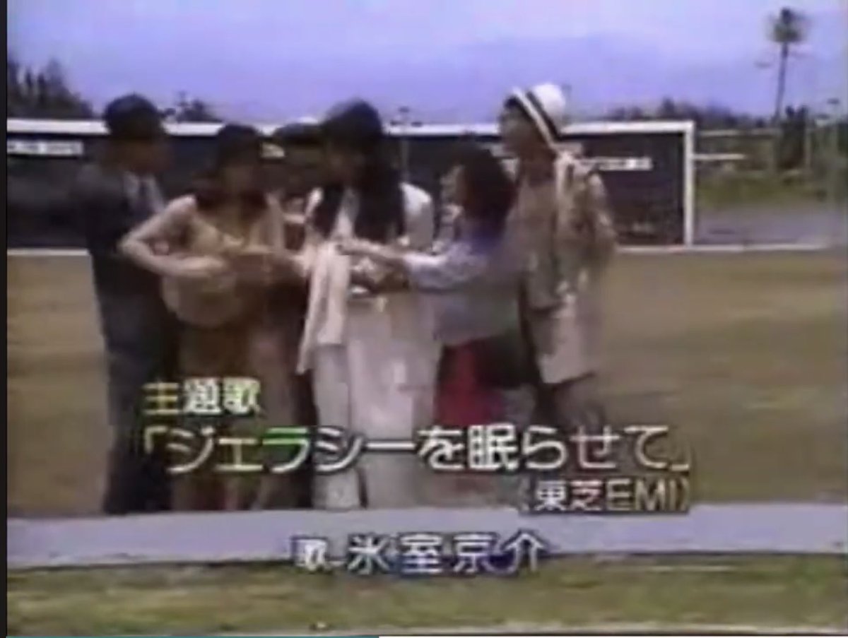 この画面見るだけでも嬉しかったな💕