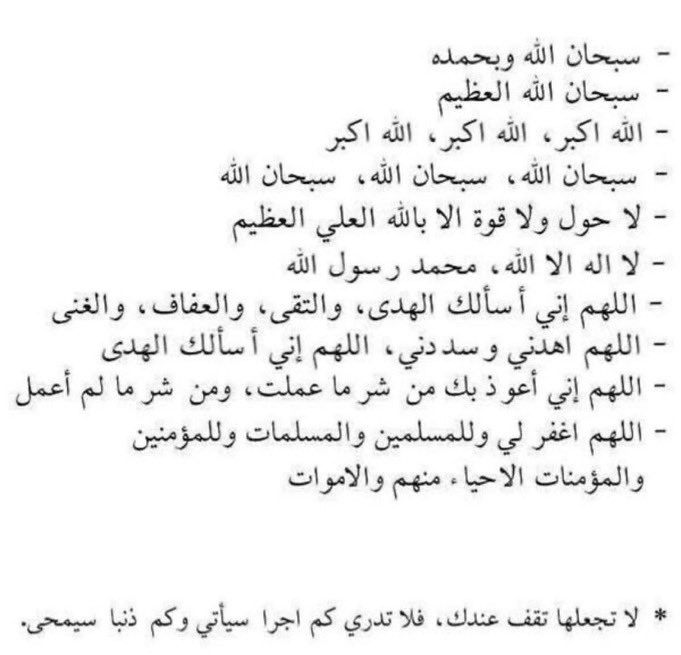 lllin_ddj's tweet photo. @z_ou7 https://t.co/jQakW9Fb0r