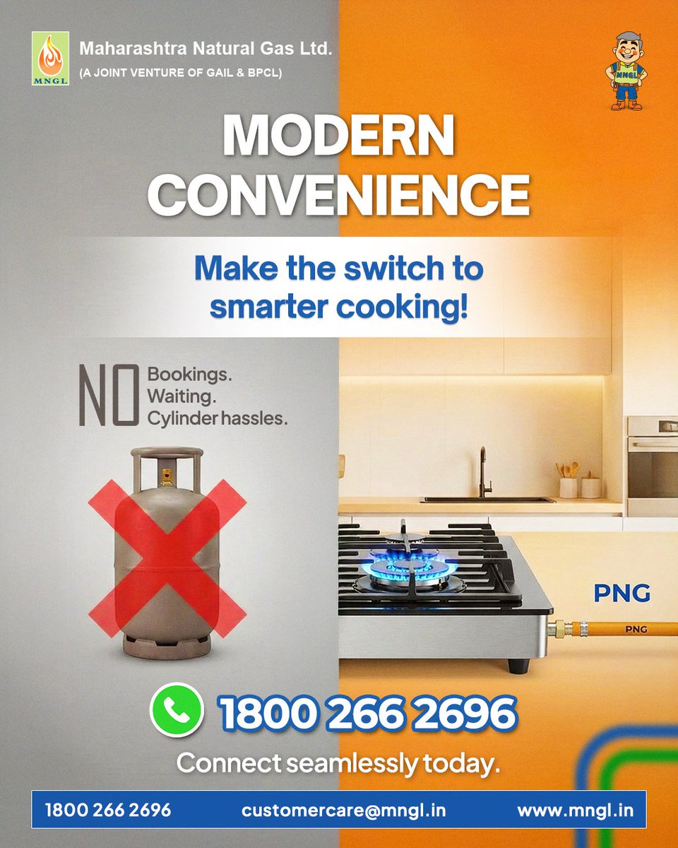 mngl_in's tweet image. Upgrade your kitchen with modern convenience 
Make the switch to PNG for smarter, safer, and hassle-free cooking—no bookings, no waiting, no cylinder worries!📞 Call 1800 266 2696 and connect seamlessly today.

#MNGL #ModernConvenience #PNGConnection #SmartCooking #CleanEnergy