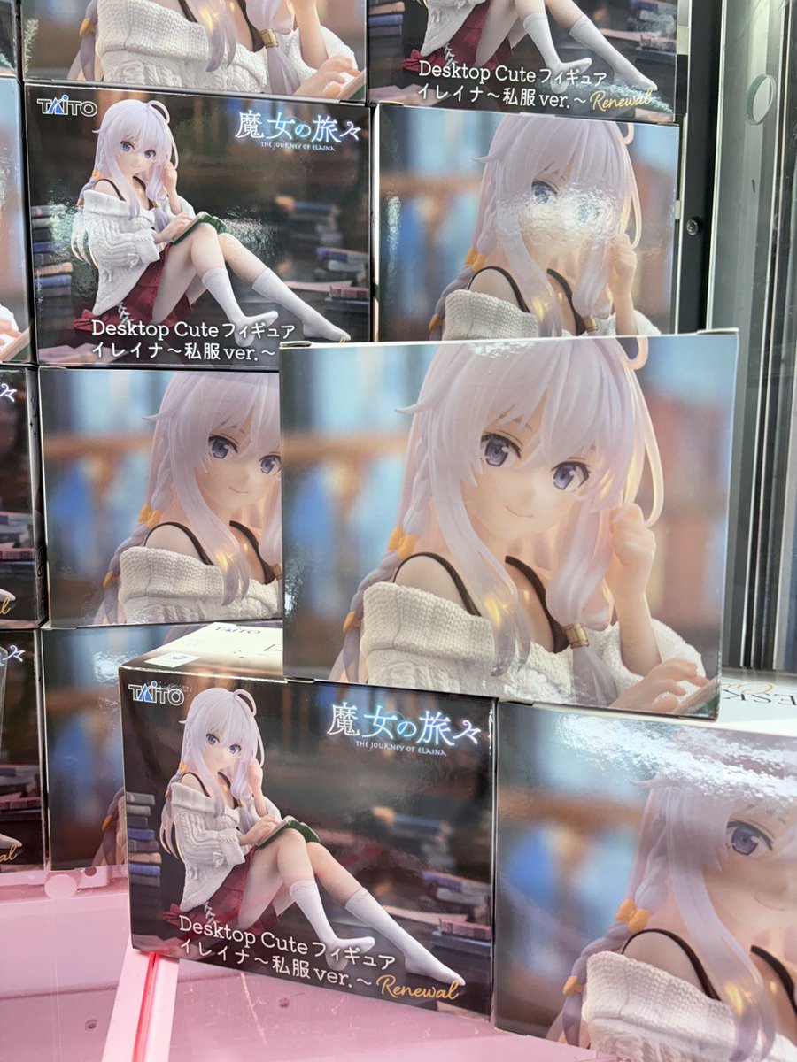 プライズ 情報】 「魔女の旅々 Desktop Cute フィギュア イレイナ