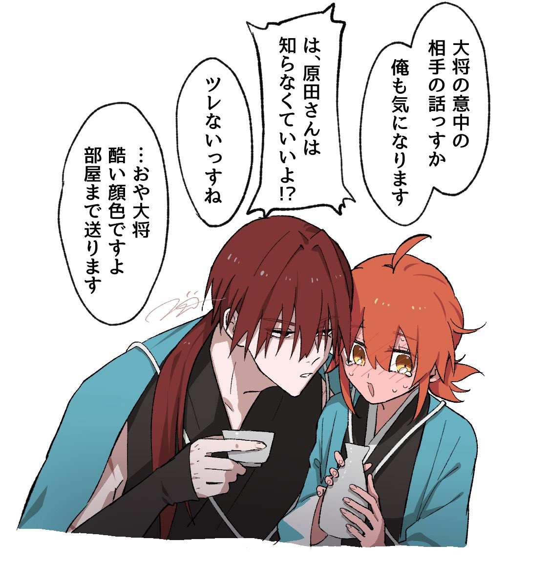 nama（生畑牧場） tweet media