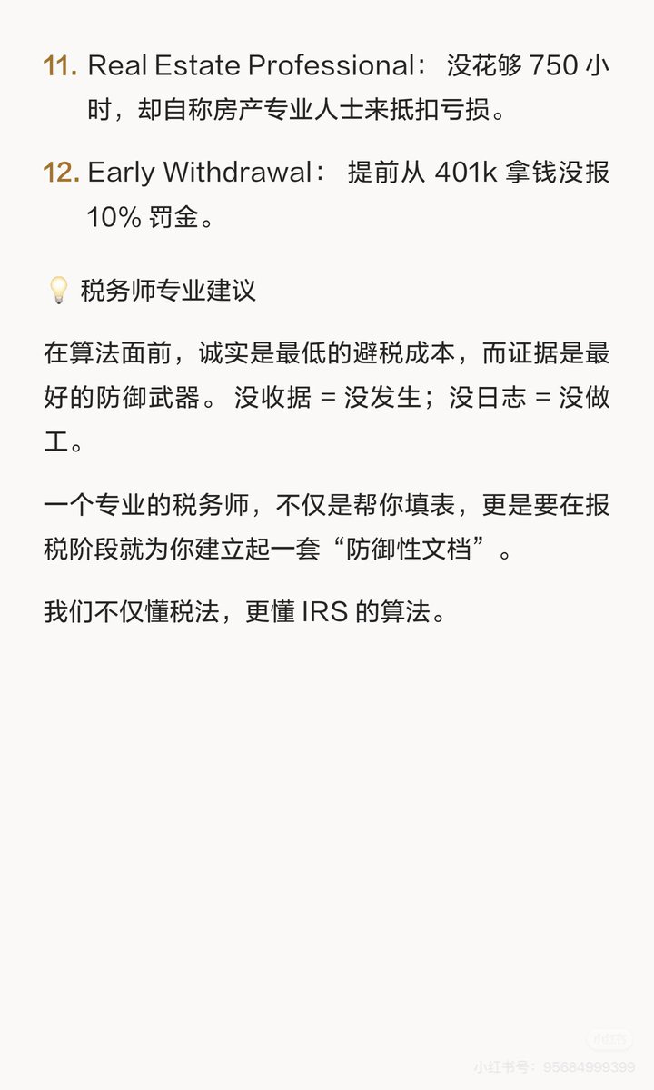 TaxJasper's tweet photo. https://t.co/NWYCtNVlqU
