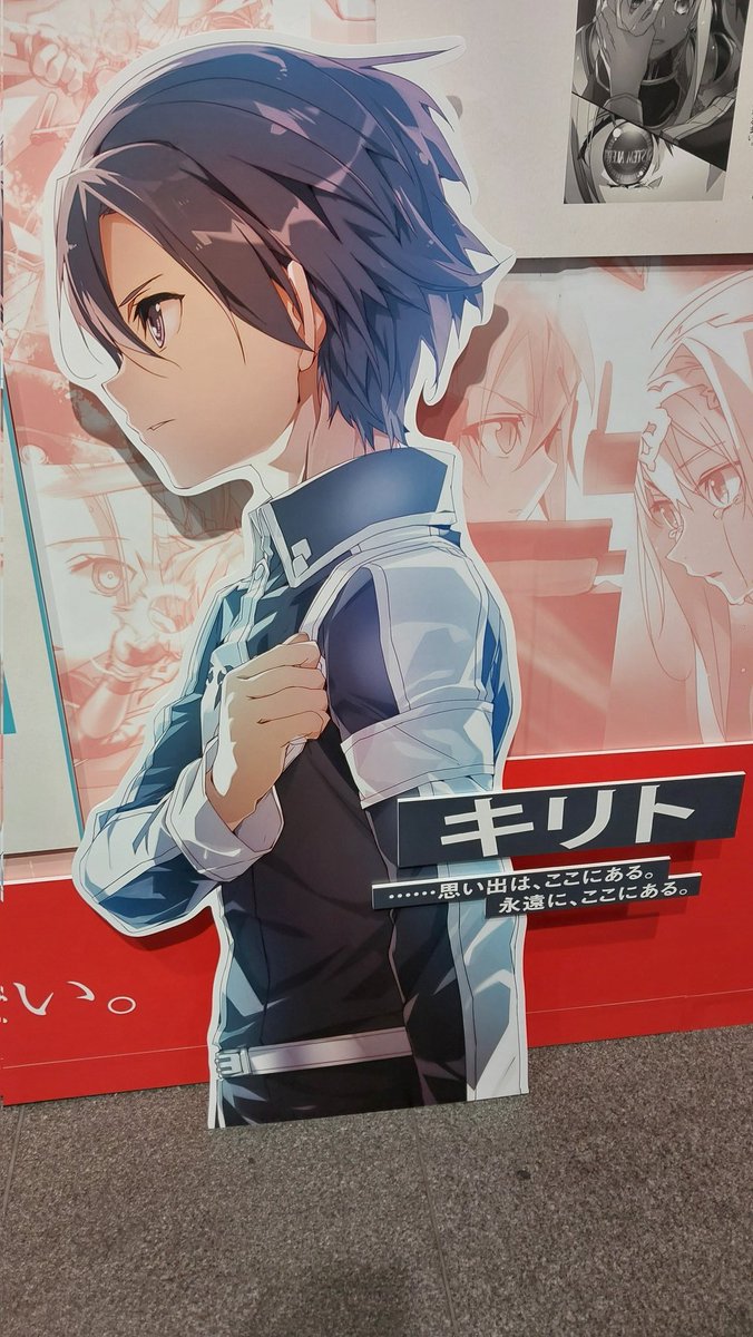 ラノベ展きました！