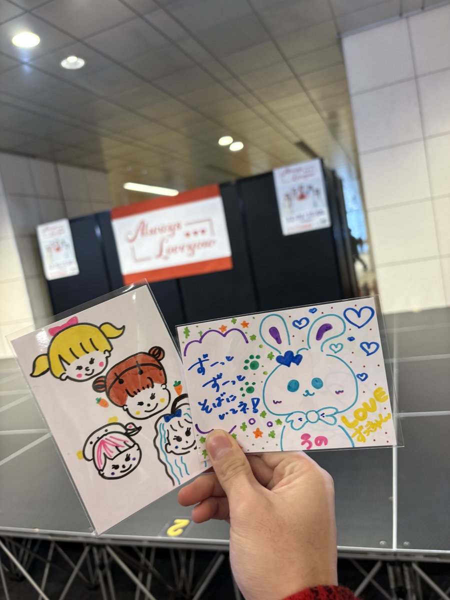 Post by にゃんみけ on X: 今日の現場