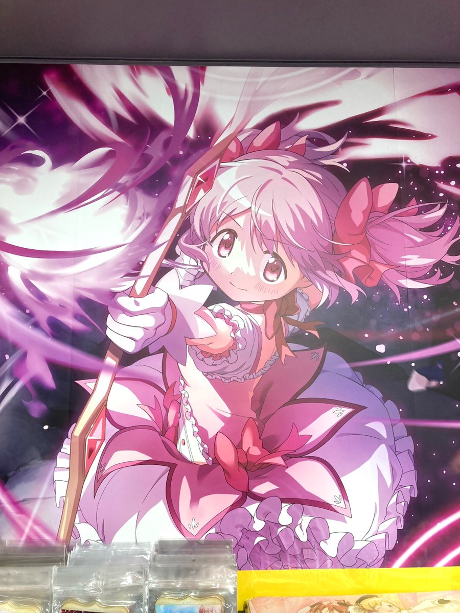 Valkyrie タワレコ特典 バクステージパス Valkyrie タワレコ特典 バクステージパス Valkyrie タワレコ特典 バク