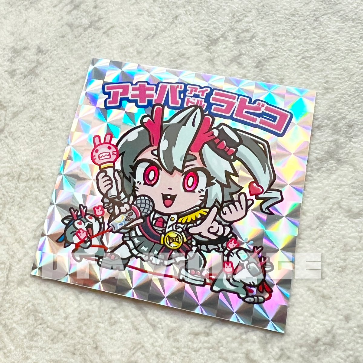 ◾️さん家電脳祭り参加のお知らせ
2025.12.21（日）13時〜 通販サイトシール横丁にて開催される #さん家電脳祭り2025 に以下さん家2025作品and 追納色々を出展します。

#アキバお散歩 シールは手持ちを全て預けましたので、ぜひGET頂けますと幸いです🙏

よろしくお願いいたします‼️