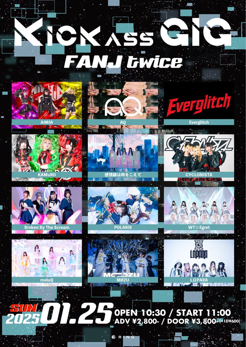 〖AQ出演情報〗

2026/1/25(日)[昼帯]
at アメリカ村FANJ twice
"Kick ass GIG"

∞出演決定∞

前売りチケット
2025/12/21(日)21:00〜
tiget.net/events/453112

#AQ
#ｴｷｭ