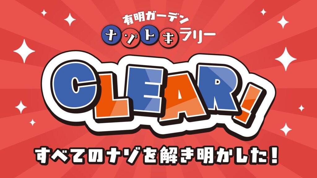 むーさん63 (@0x003f) / Posts / X