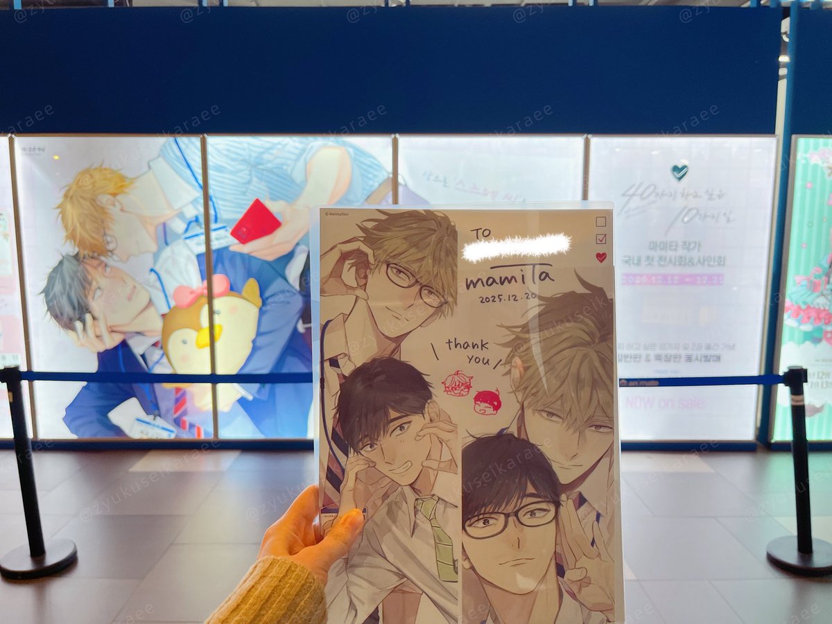 mamitaso0312 あまり話せなかったのでここにでも残して置きます。先生