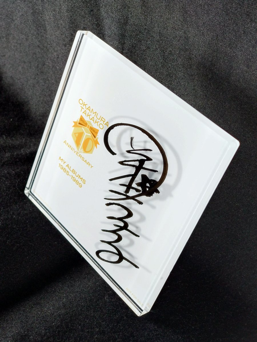 岡村孝子　サイン入り　Tシャツ〜美品？ 岡村孝子】@takako_staff ／ ジャケット・キャンバスボード 5枚セット