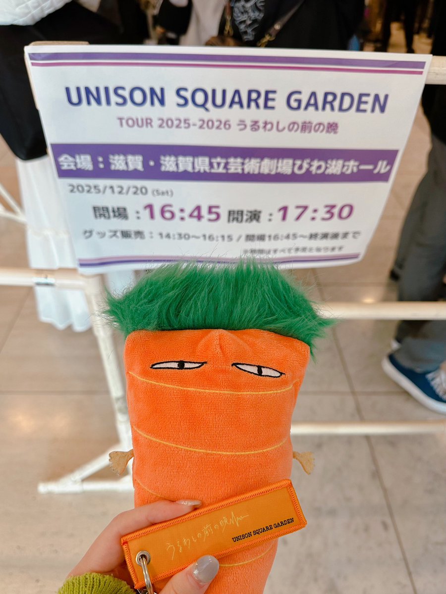 Post by ぽんず豆🍞 on X: こんにちは