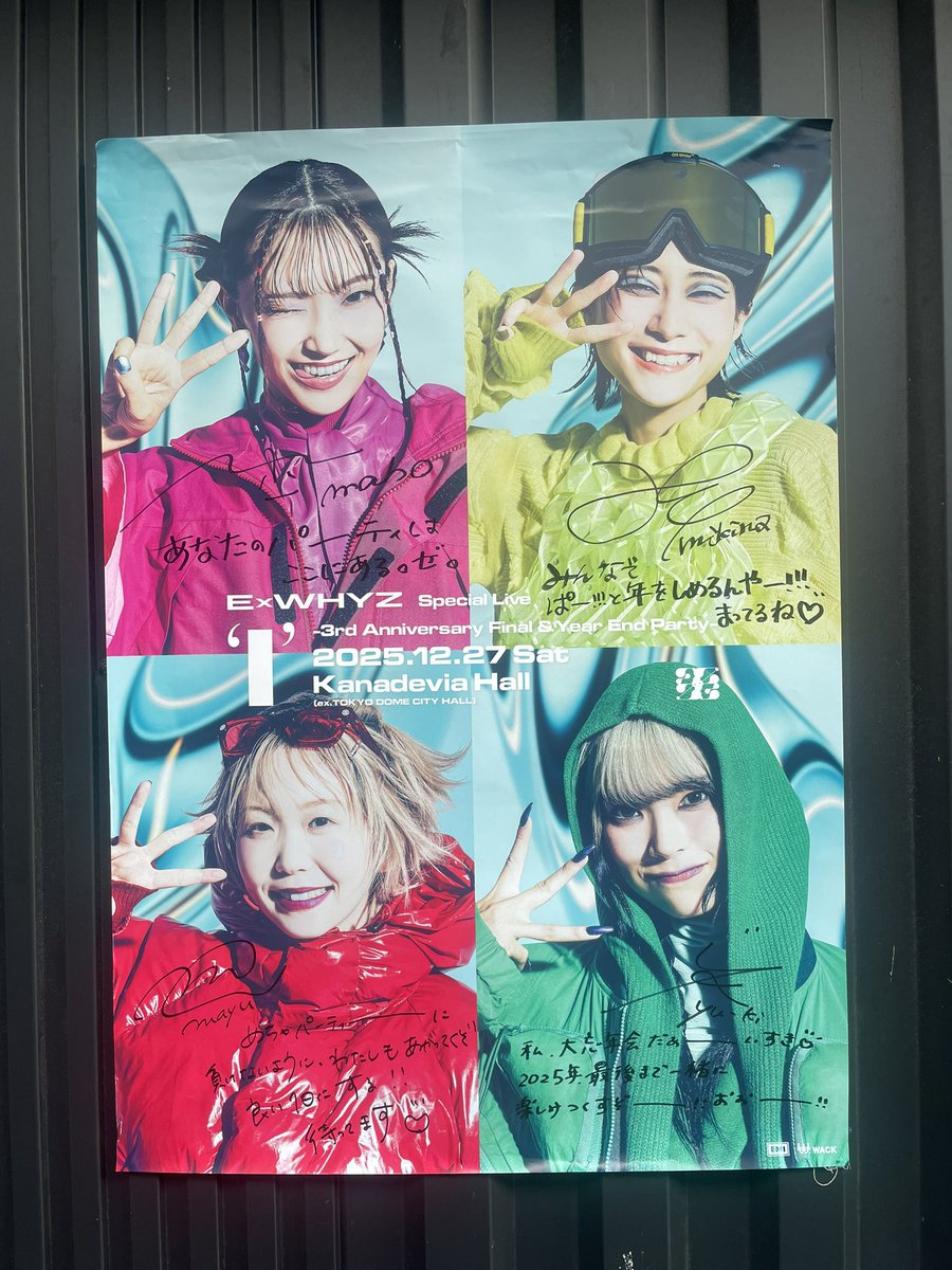 ﾆｬｵｯｸｽ®ﾆｬﾝﾆｬﾝ (@NYAOX58) on X