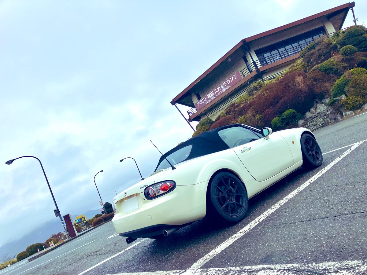 amagaeru0330's tweet image. ちょっと大観山までランチしに行ってきました⛰️🚗♪＝3

MFゴーストのポストカードも無事にGetできたし、タコライスがめっちゃ美味しかった💕

とても静かでゆたーりマターリできました(*´꒳`*)

#箱根 #hakone