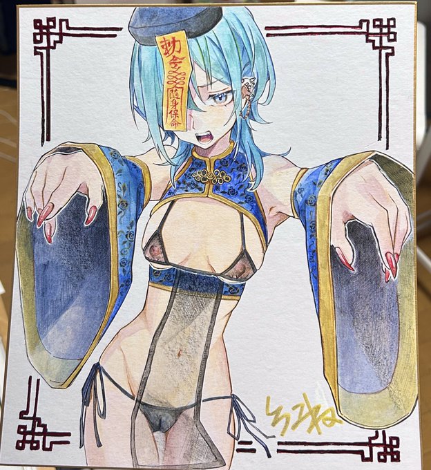 [告知]
本日23時よりヤフオク!にて出品します📣
入札期間は12/28(日)までです
よろしくお願いします
↓ツリーにヤフオク!垢リンクをつけます 