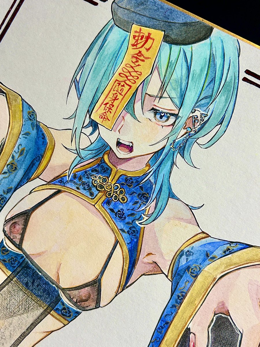 [告知]
本日23時よりヤフオク!にて出品します📣
入札期間は12/28(日)までです
よろしくお願いします
↓ツリーにヤフオク!垢リンクをつけます 