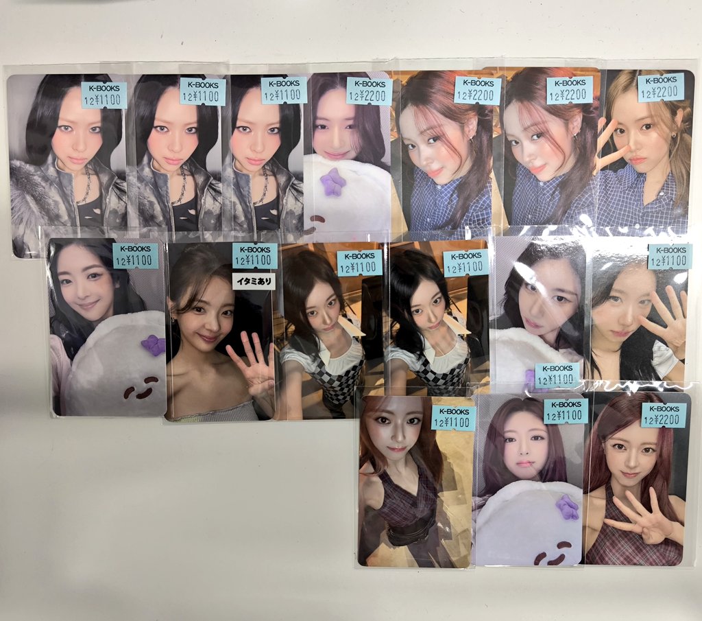 入荷情報】 #ITZY の特典トレカなどが沢山入荷致しました!!💖 その他に