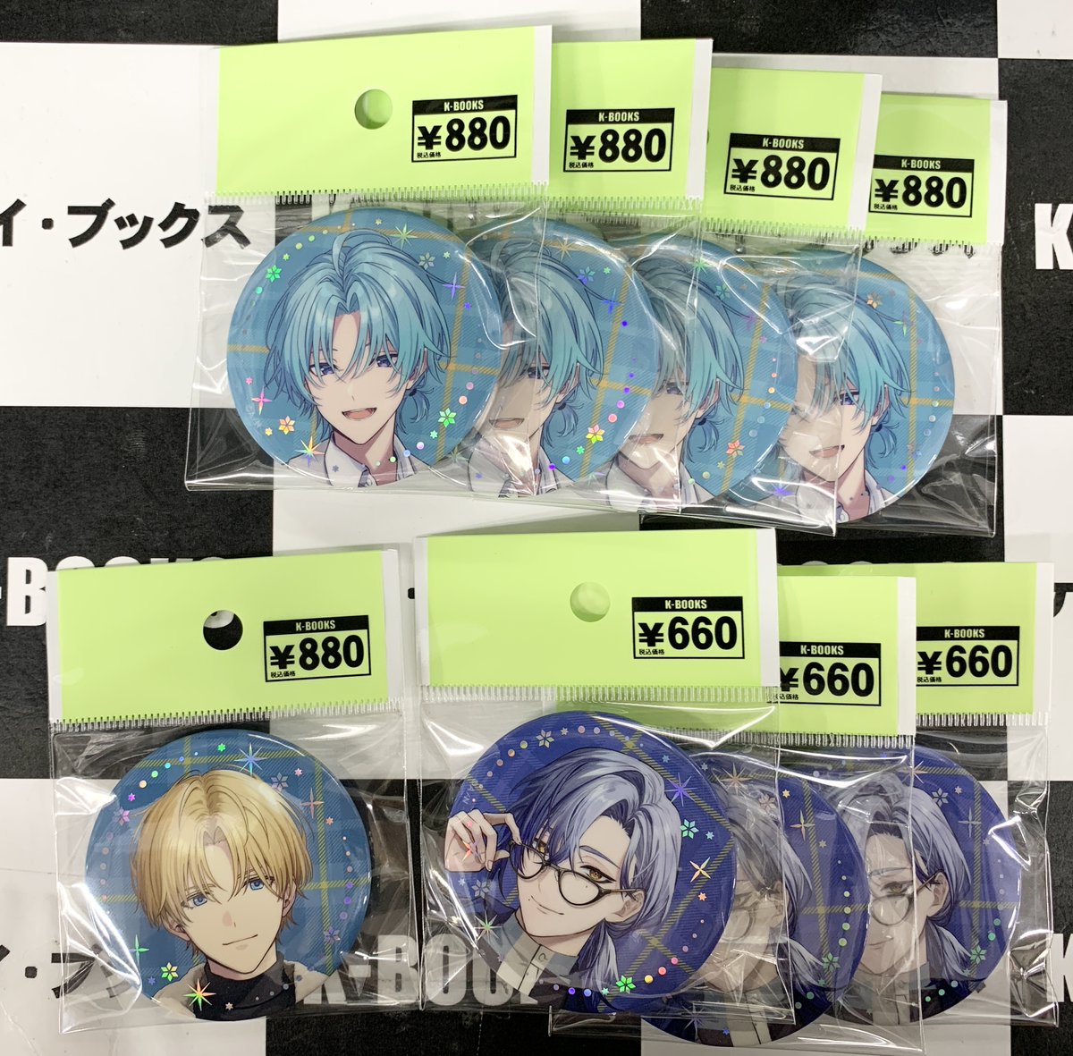 ①渚トラウト ウィンターデート2025 缶バッジ Twinkle Gifts