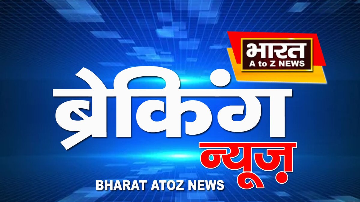 bharatatoznews1's tweet image. #लखीमपुर : खनन रोकने गए सिख किसानों पर हमला,शारदा नदी पर माफियाओं ने किया हमला,एक सिख बुजुर्ग की पगड़ी उछाल दी गई,पलिया में सिख समाज गुस्सा, प्रदर्शन,खनन माफियाओं पर कार्रवाई की मांग

#Lakhimpur  #SikhProtest #ShardaRiver @DmKheri @kheripolice