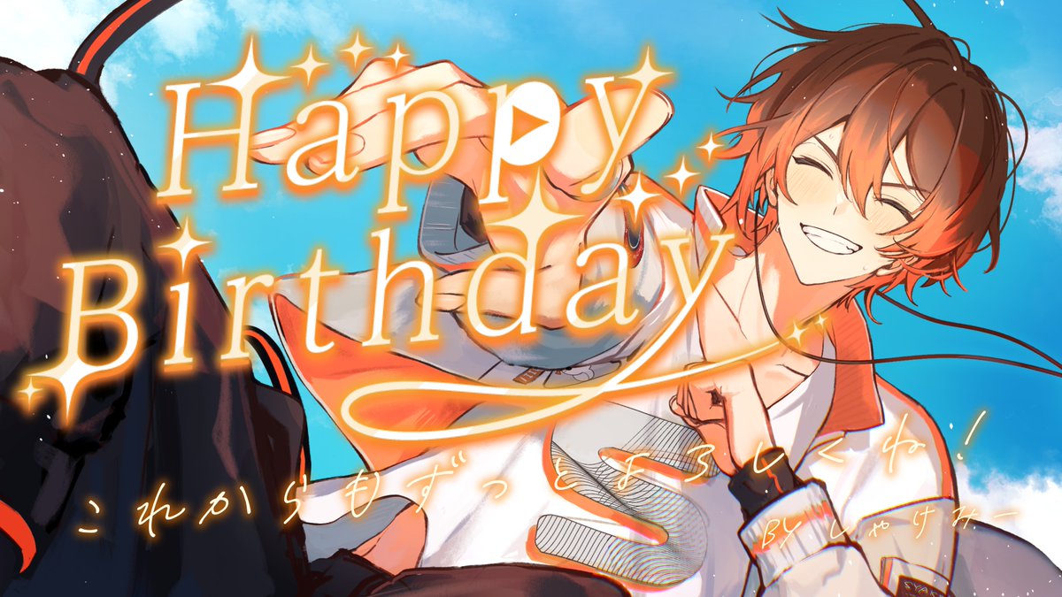 しゃけみー🔴クレノア (@shakemii) / Posts / X