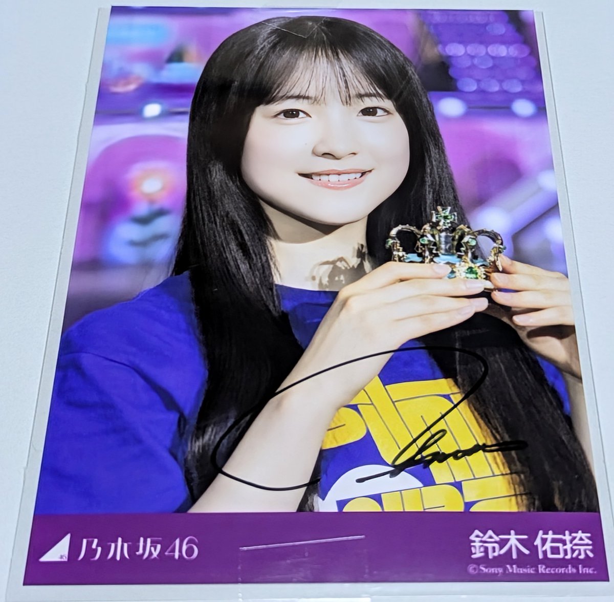 今年入手した乃木坂ちゃんのサイン。 6期生 鈴木佑捺ちゃん