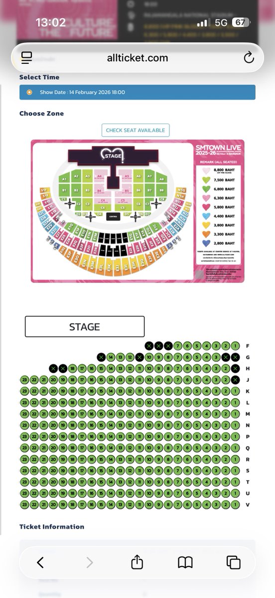 เหลือเยอะแบบนี้จะมีบัตร 1แถม1 แบบเมกาปะ 
ตั้งราคาไม่ได้แหกตาดูชาวบ้านเลย
 #SMTOWNLIVE2025_26_BANGKOK