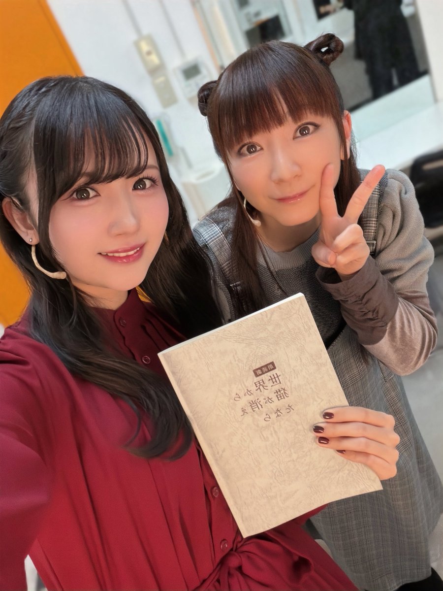 ⭐️ゆっきぃです ゆっきー (@yuckey_nm7) / Posts / X