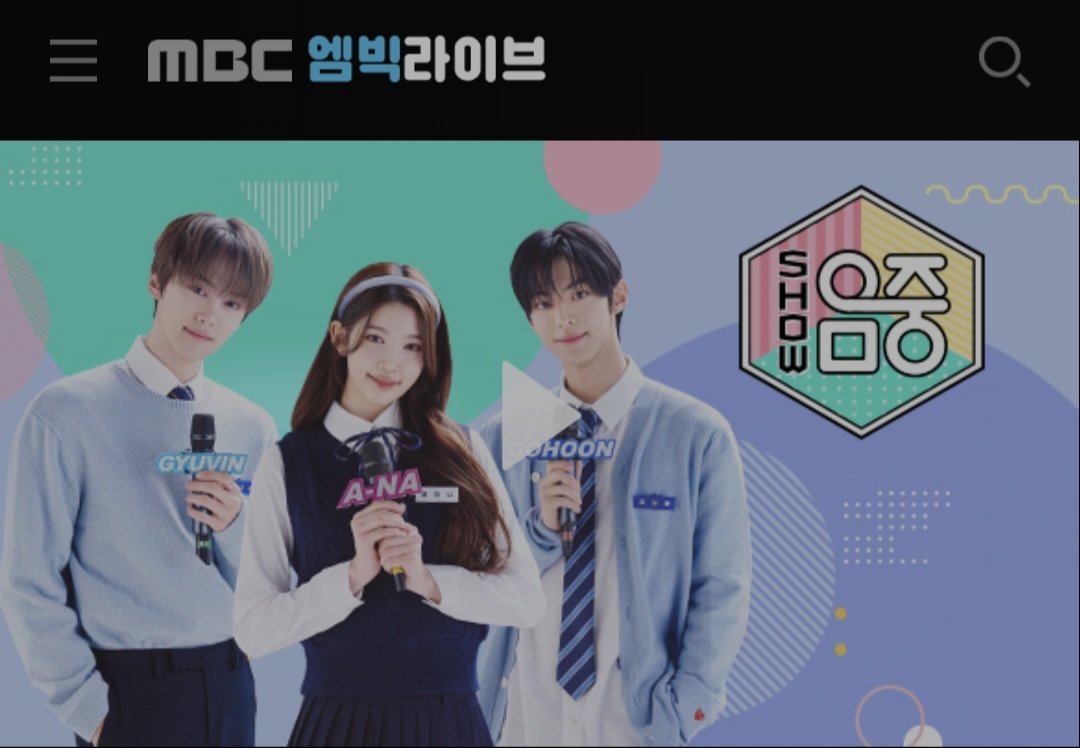 잠시 후 3시 20분 'MBC 쇼!음악중심'에 국카스텐이 출연합니다. 많은 시청 부탁드립니다.

#국카스텐 #음악중심