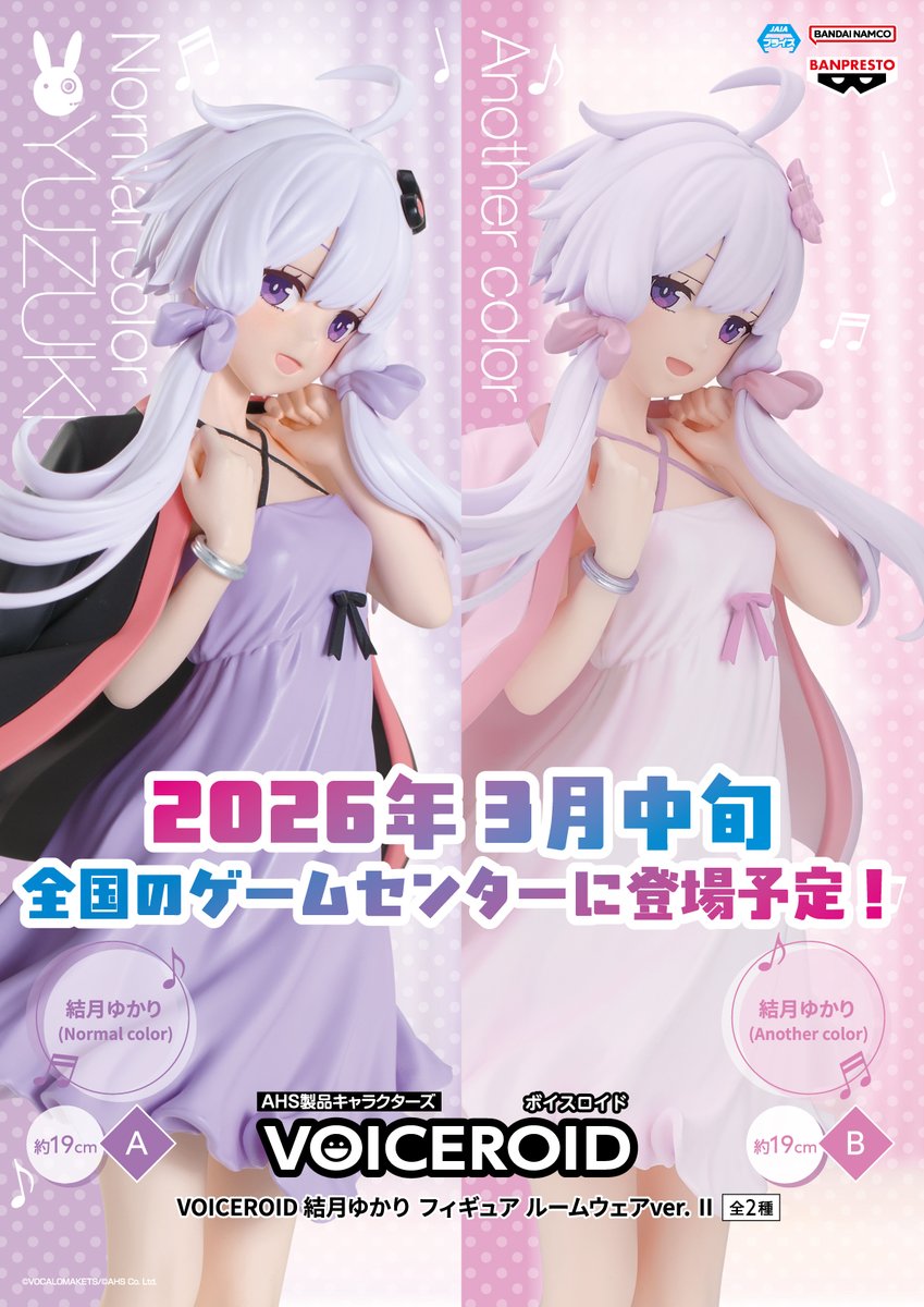 VOCALOMAKETS (@VOCALOMAKETS) / Posts / X