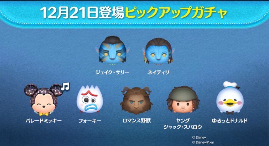 オープンチャット