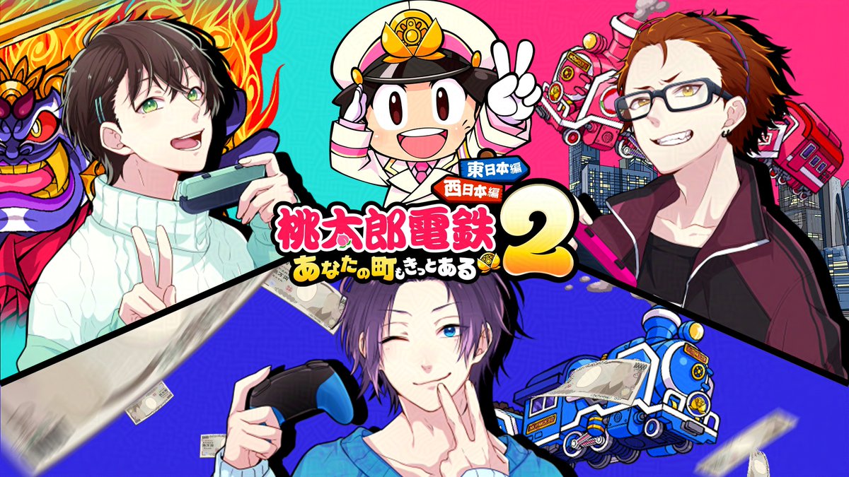 UMM.com@（ゆーえむえむどっとこむ） (@umm_dot_com) / Posts / X