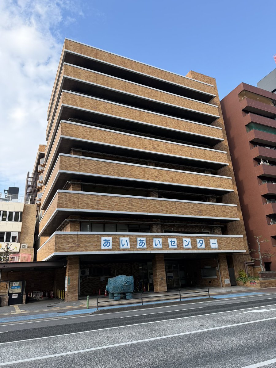 あいあい。 (@aiai1229) / Posts / X