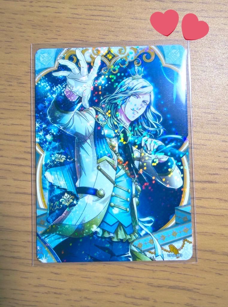 買取・譲渡】うたプリ シャニライ ビジュコレ Vol.4 R 譲)1枚200円＋