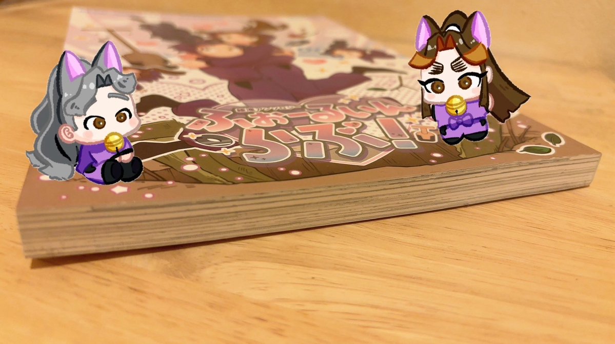 峰子 (@chapter_0072) / Posts / X