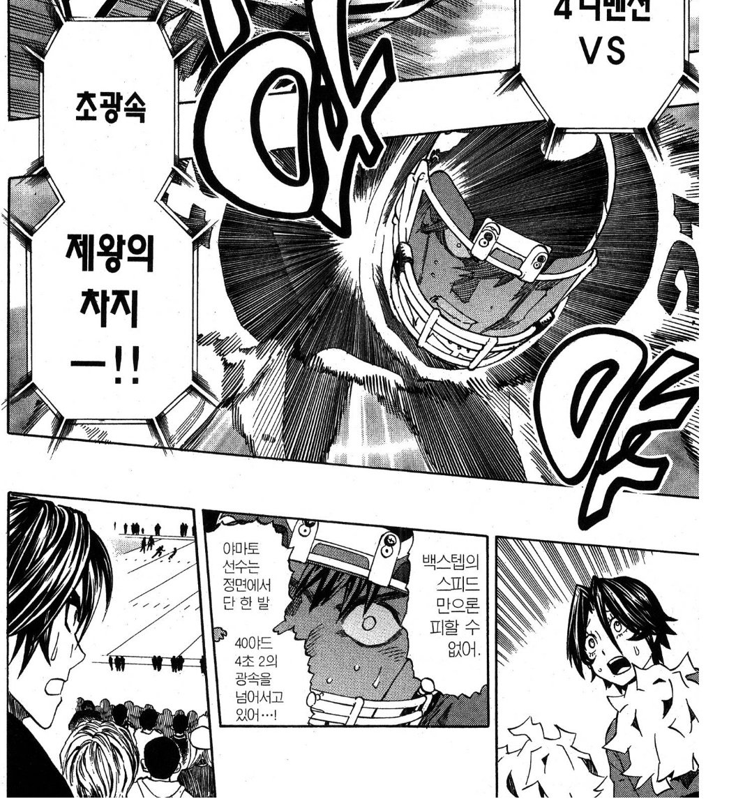 카케이 어항보는 고양이 이상으로 ㅈㄴ재밋게보고잇는거봐