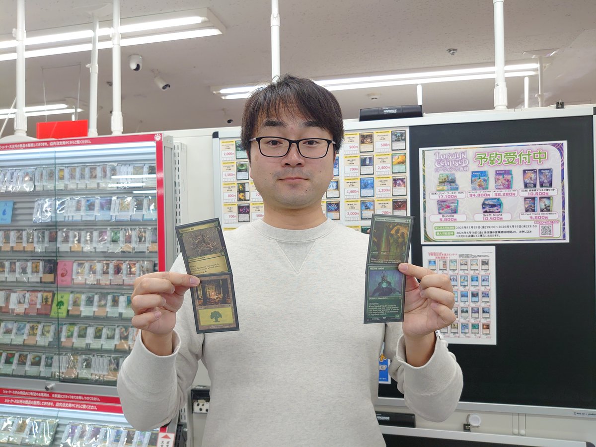 大会情報】 本日の『 英語版《意志の力》争奪パウパー』 優勝は