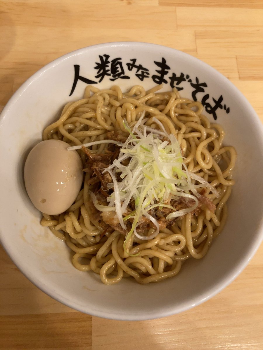 何回食べても飽きない美味さ