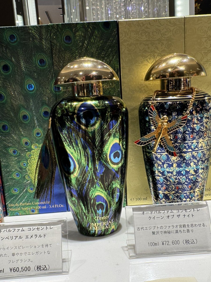 The Merchant of Venice｜ザ マーチャント オブ ヴェニス (@TMOV_japan